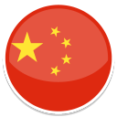 China National Football Team