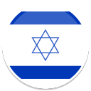 Israel National Football Team